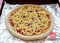 Vegetable Bacon Pizza (Nine Inch) Recipe Illustration 12