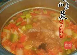 Hong Kong style borscht recipe illustration 8