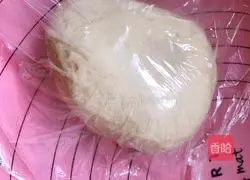 Easy Illustration of how to make pizza 8