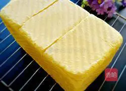 Pumpkin Toast Recipe Illustration 12