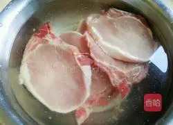 Illustration of how to make salt and pepper strips 2