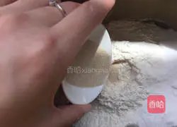 Flower corn pizza recipe 2