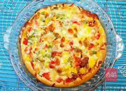 Orléans pizza recipe 17