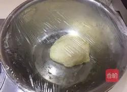 Fresh ham Vegetable pizza recipe 1