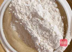 Coconut Cream Cranberry Muffin Cake Recipe Illustration 9