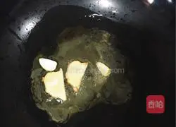 Curry Squid Recipe Illustration 7