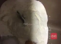 Illustration of how to make banana pizza 2