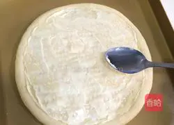 Mango Banana Cranberry Illustration of how to make pizza 2