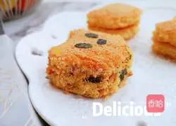 Illustration of how to make cartoon meat floss cake 15