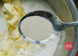 Honey bean pizza recipe 2