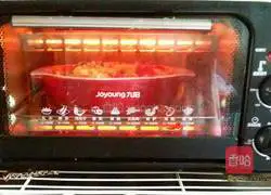 Vegetable Baked Rice Recipe Illustration 12