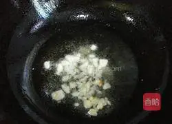 New stir-fried combination Illustration of how to make dishes 4