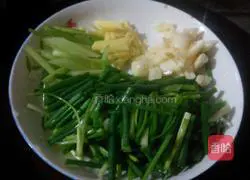 Braised Chicken Illustration of how to make blocks 3