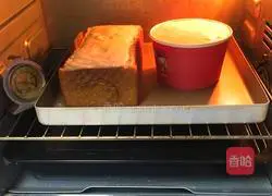 Toast cheesecake recipe 16