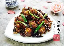 Illustration of how to make spicy chicken 17