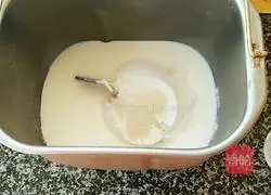 Microwave pizza recipe 1