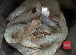 Red wine drunk shrimp Illustration of how to do it 1