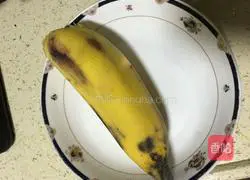 Illustration of how to make banana pizza 3