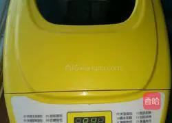 Illustration of how to make sugar-free butter bread 4