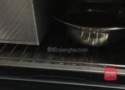 Illustration of how to make original toast 14