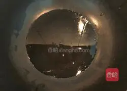 Illustration of how to cook spicy fish stewed with soybean sprouts 5