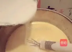 Coconut Golden Cake Recipe Illustration 7