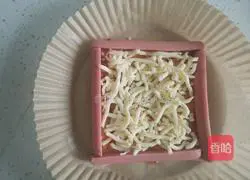 Toast Bacon Pizza Recipe Illustration 5