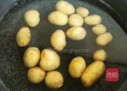  Potato and egg pizza recipe 2