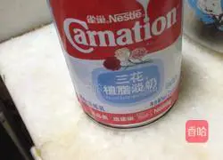 Hong Kong-style milk tea (lazy version) illustration 3