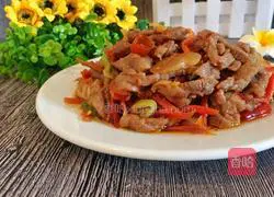 Illustration of how to make radish and kimchi beef 6