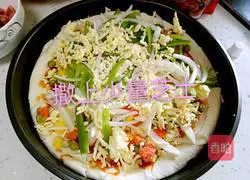 Illustration of how to make ham pizza 16