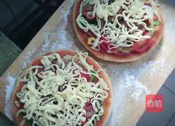 Mini pizza recipe illustration 8