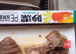 Illustration of how to make elbow rolls with secret sauce 7