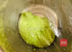 Yoghurt Matcha Cranberry Illustration of how to make berry scone 6