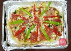 Pizza recipe illustration 3