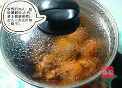 Illustration of how to braise chicken legs in a low-power electric cooker 4