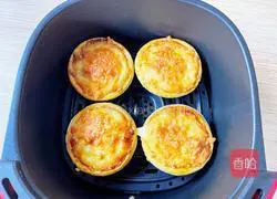 Egg tart pizza recipe 9