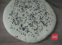 Illustration of how to make pan pot helmet 7