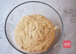 Brown sugar jujube cake recipe 4