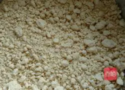 Illustration of how to make Shanxi yellow rice noodle cake 1