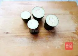 Chrysanthemum and eggplant recipe illustration 1