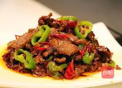 Illustration of how to make stir-fried beef 11