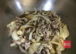 How to make vegetable veal rice Illustration 11