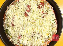 Super Supreme Pizza Recipe Illustration 8