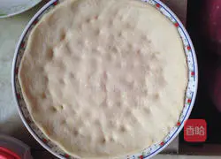 Original assorted pizza? Recipe 3