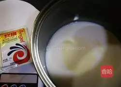 Coconut Golden Cake Recipe Illustration 6