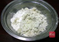 Illustration of how to make sweet potato pot helmets 2