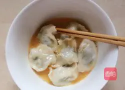 Illustration of how to make dumpling pizza 6