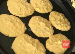 Illustration of how to make golden corn cake 9