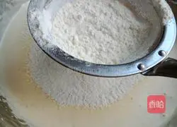 Illustration of how to make mini pig mold cake 5